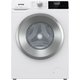 Стиральная машина GORENJE W2NHPI72SCS - купить в интернет-магазине RBT.ru. Цены, отзывы, характеристики и доставка в Челябинске