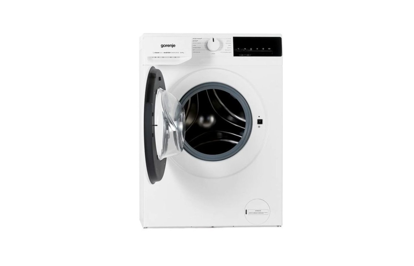 Gorenje w1nhei74sas