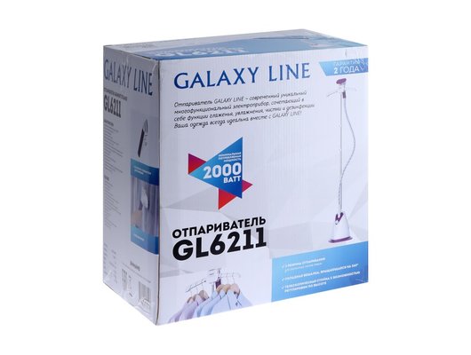 Отпариватель напольный GALAXY GL 6211