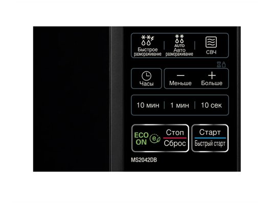 Микроволновая печь LG MS 2042 DB (ПИ)
