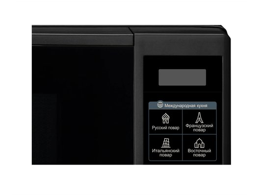 Микроволновая печь LG MS 2042 DB (ПИ)