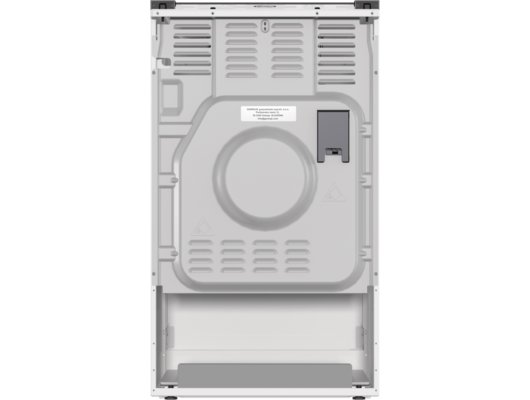 Плита газовая GORENJE GG5A10WH