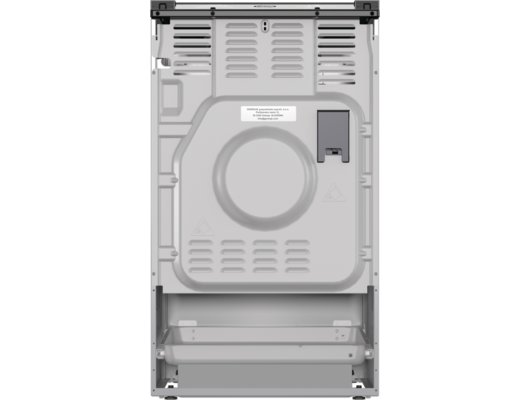 Плита комбинированная GORENJE GK5B40SH