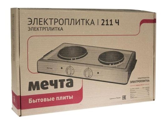 Плитка электрическая МЕЧТА 211 Ч белая