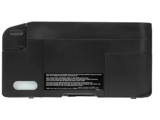 МФУ с СНПЧ Epson L3250 (ПИ)