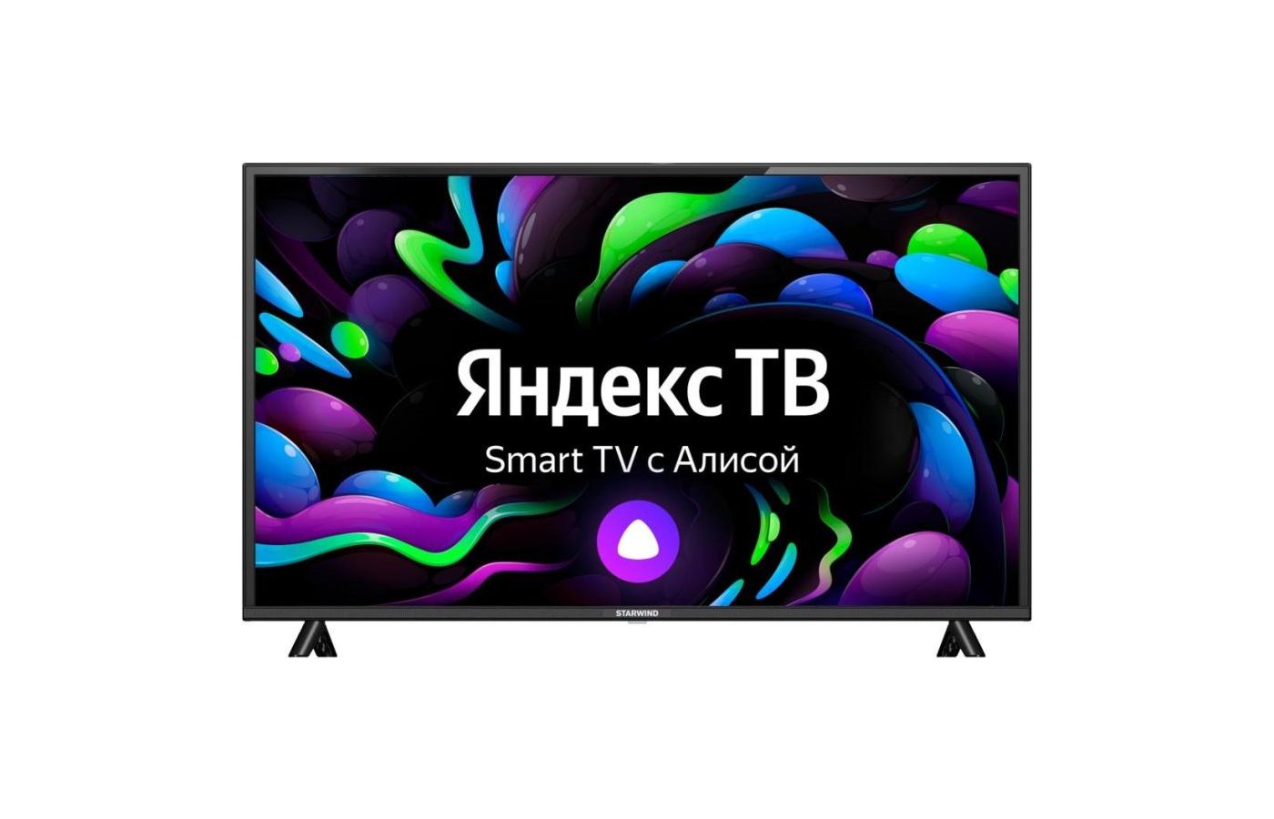 Телевизор Lcd 32 32lh8010t Asano Купить