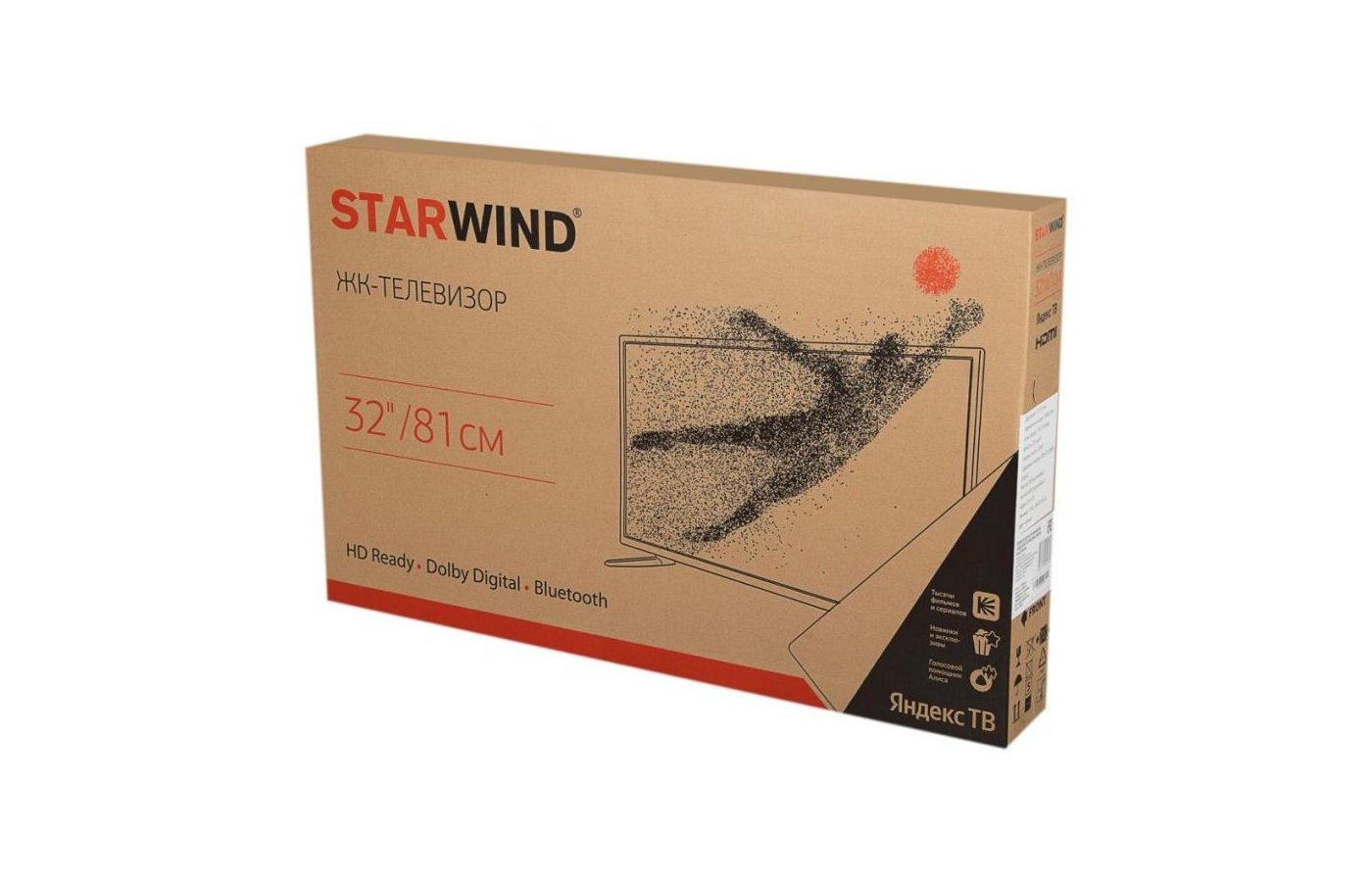 Телевизор starwind sw-led40ba201. Starwind sw-led43ua403 43. Starwind sw-led43sa303. Starwind 43ua403. Starwind 43ua403.