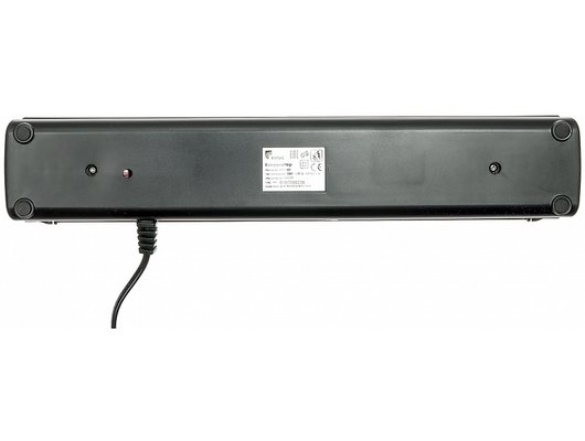 Вакуумные упаковщики KITFORT КТ-1507