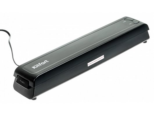 Вакуумные упаковщики KITFORT КТ-1507