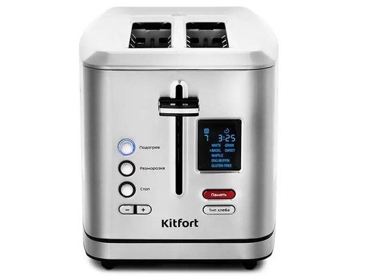Тостер KITFORT КТ-2049