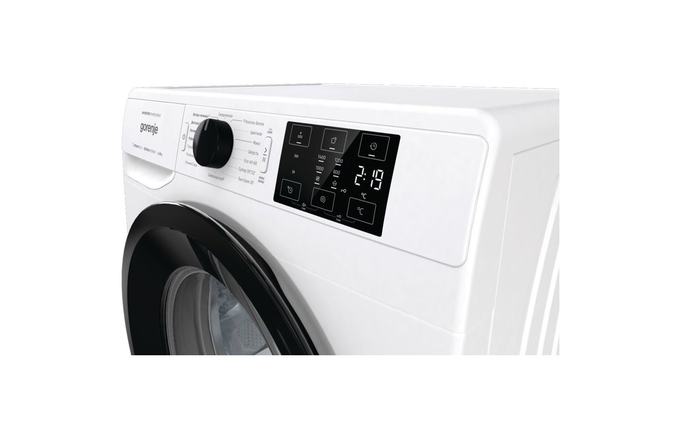 Kako izvleči in očistiti filter pralnega stroja: kje so pasti v različnih modeli