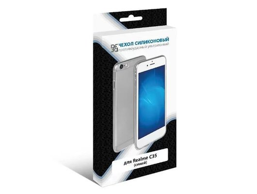 Чехол DF для Realme C35 rmCase-23 (blue)