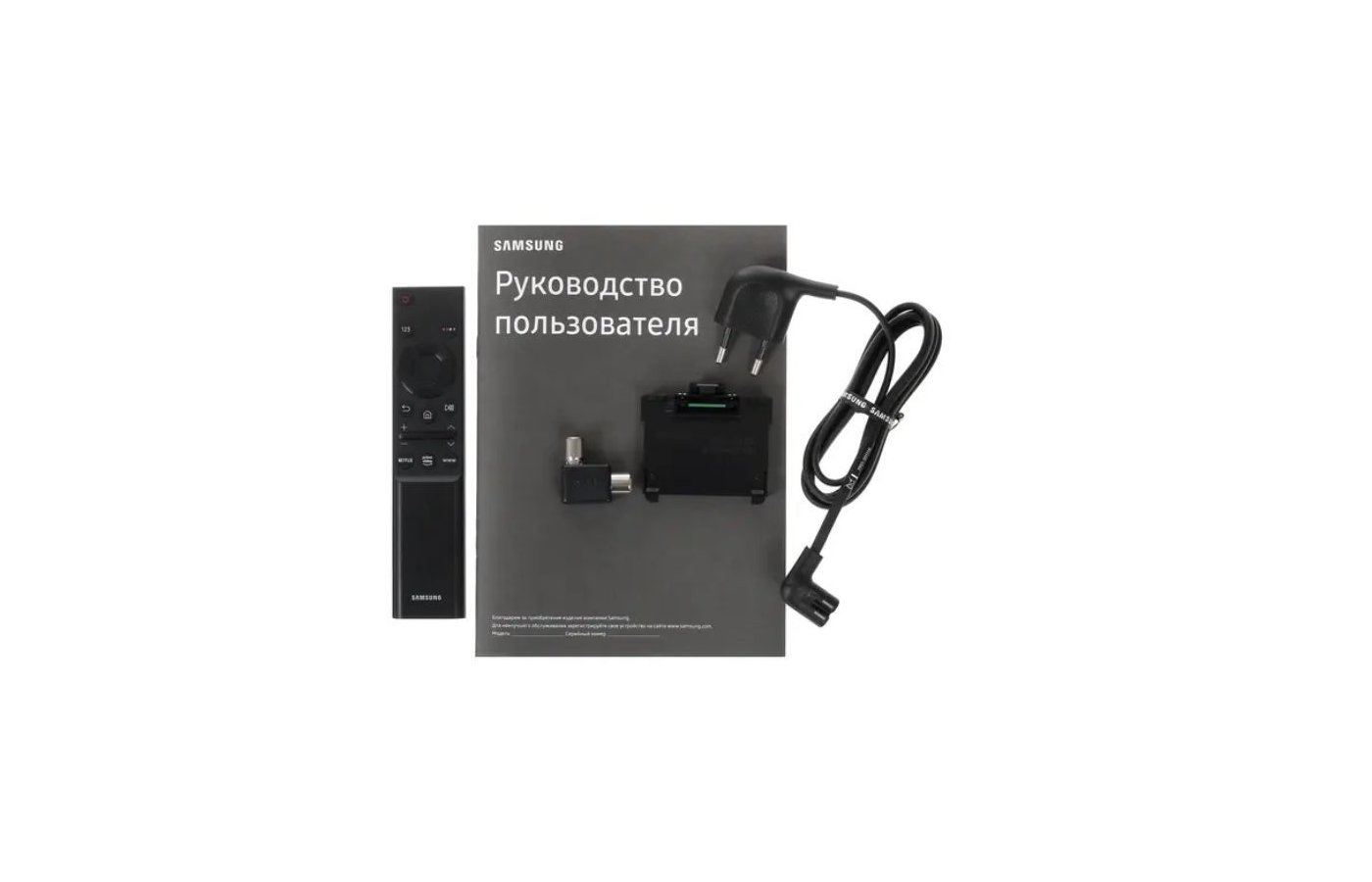 Samsung ue50au7500uxce отзывы