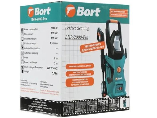Мойка Bort BHR-2000-Pro