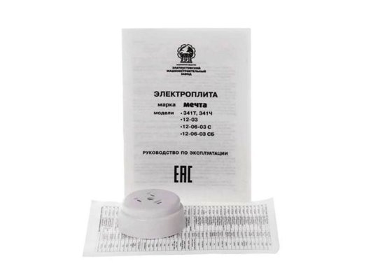 Плита электрическая МЕЧТА 12-06-03 СБ белая