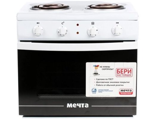 Плита электрическая МЕЧТА 15 М белый