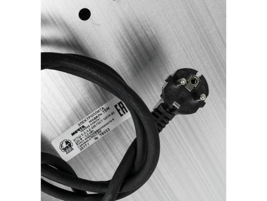 Плита электрическая МЕЧТА 15 М белый