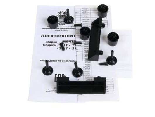 Плитка электрическая МЕЧТА 211 Т белый