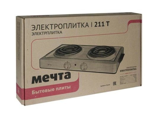 Плитка электрическая МЕЧТА 211 Т белый