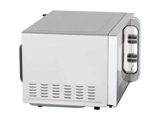Микроволновая печь MIDEA AM720KFR-BS