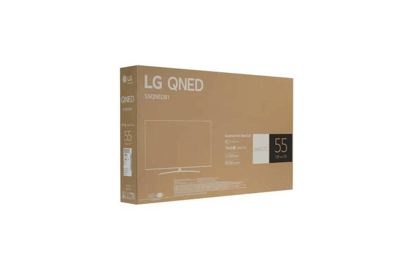 Lg 55 Qned 816qa Купить