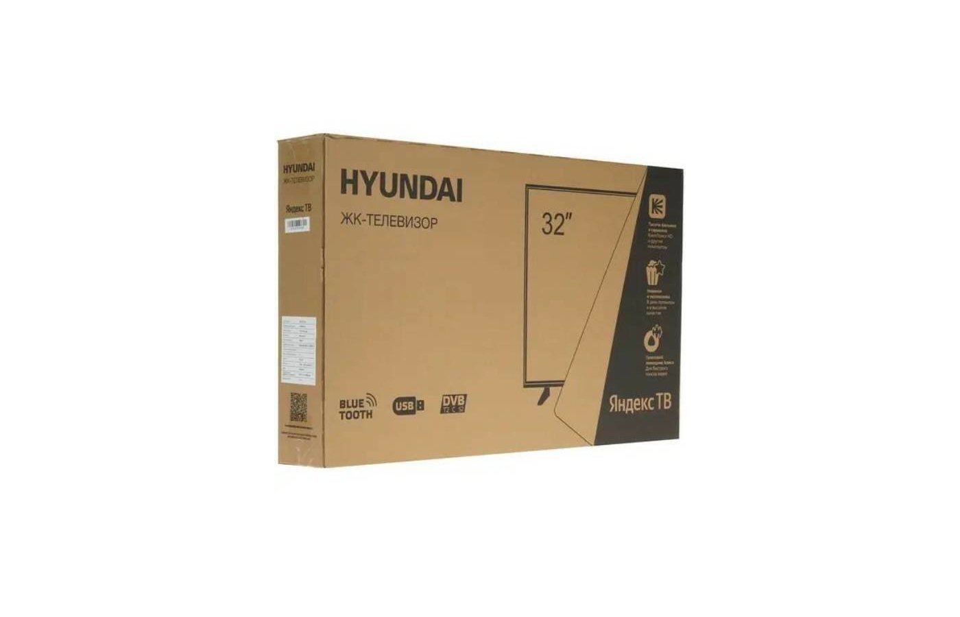 Hyundai h-led32bs5003.