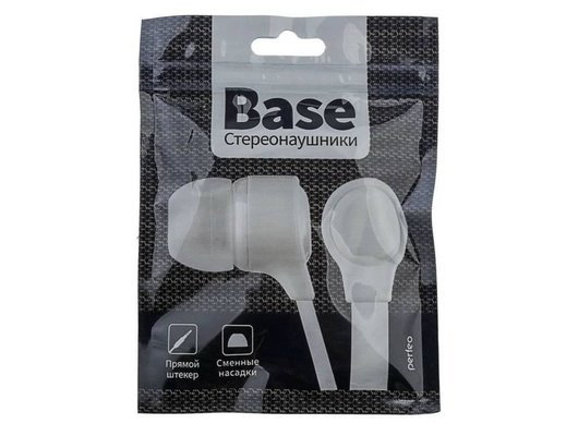 Наушники вкладыши PERFEO PF-BAS BASE (БЕЛЫЕ)