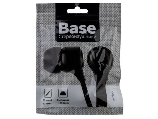 Наушники вкладыши PERFEO PF-BAS BASE (ЧЕРНЫЙ)