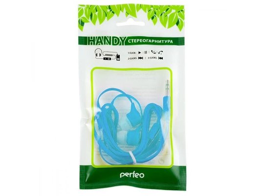 Гарнитуры PERFEO PF-HND HANDY (БИРЮЗОВЫЕ)