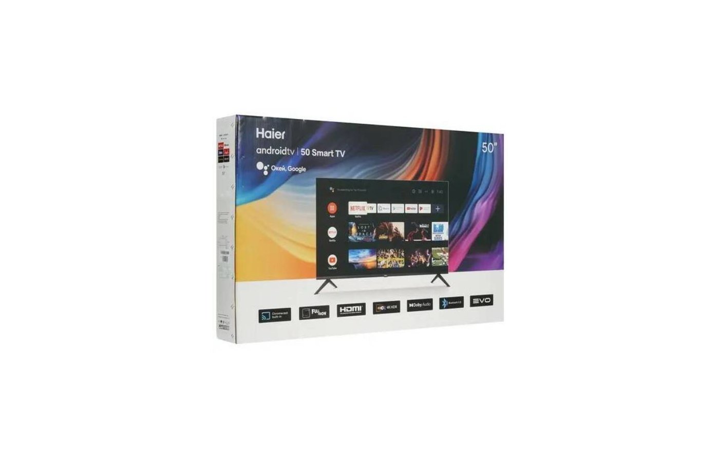 Haier 50 smart инструкция. Haier 50 Smart TV dx2. Телевизор Haier 50 Smart TV dx2. Haier Smart dx2.