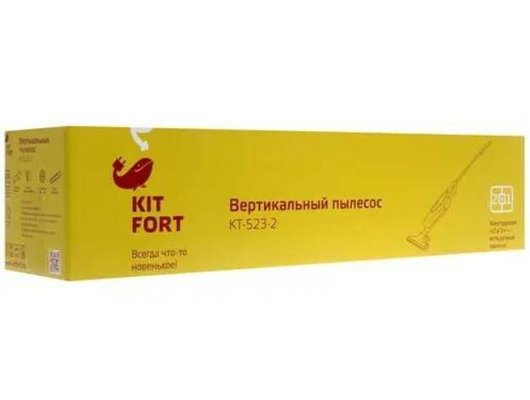 Пылесос KITFORT КТ-523-3