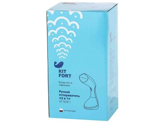 Отпариватель ручной KITFORT КТ-929-1