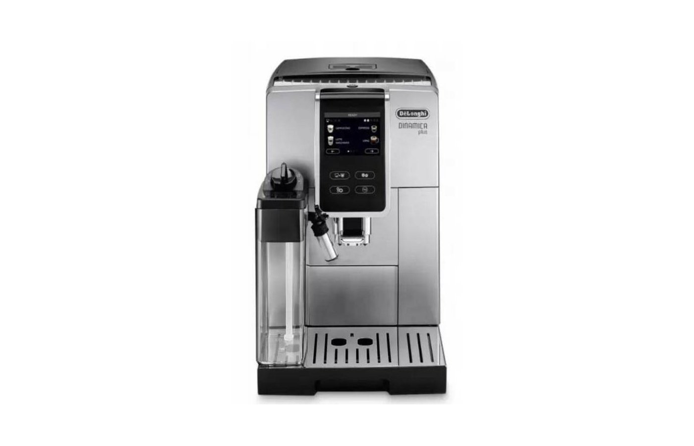 Кофемашина автоматическая delonghi ecam 370.70 b