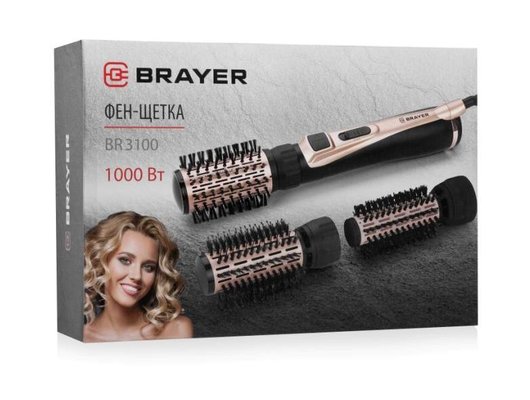 Фен-щетка BRAYER 3100BR