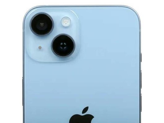 Смартфон Apple iPhone 14 256Gb Blue (ПИ)