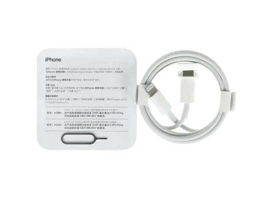 Смартфон Apple iPhone 14 256Gb Blue (ПИ)