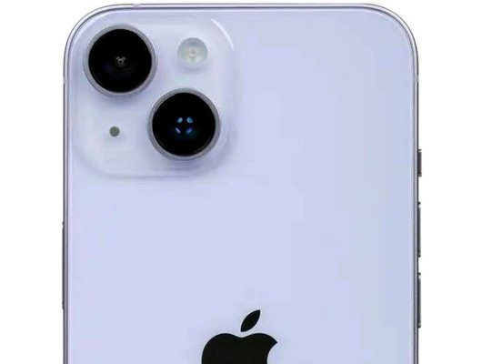 Смартфон Apple iPhone 14 256Gb Purple (ПИ)