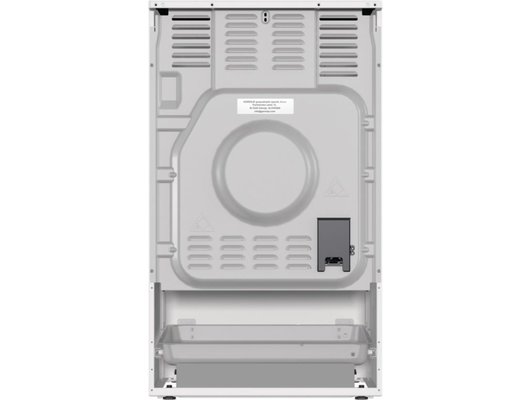 Плита электрическая GORENJE GECS5C70WA