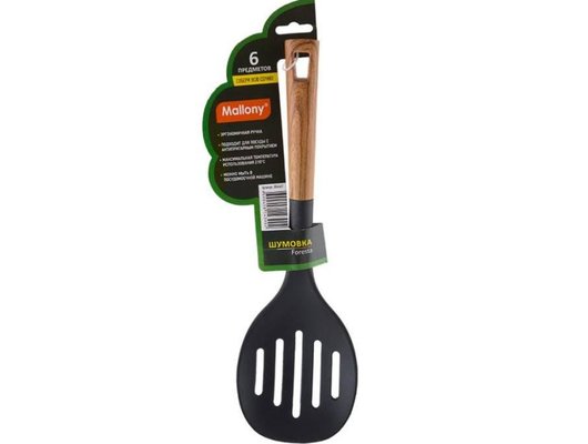 Кухонные принадлежности MALLONY 006462 FORESTA Шумовка из нейлона