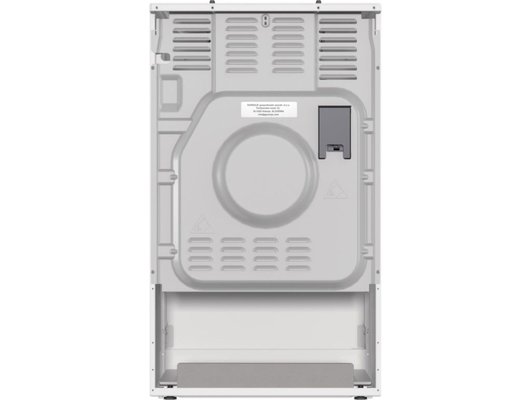 Плита газовая GORENJE GG5WF
