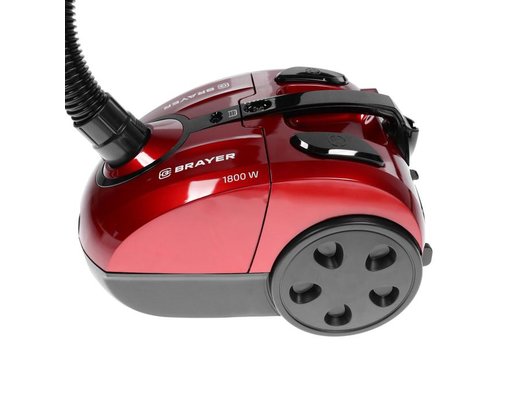 Пылесос BRAYER 4223BR