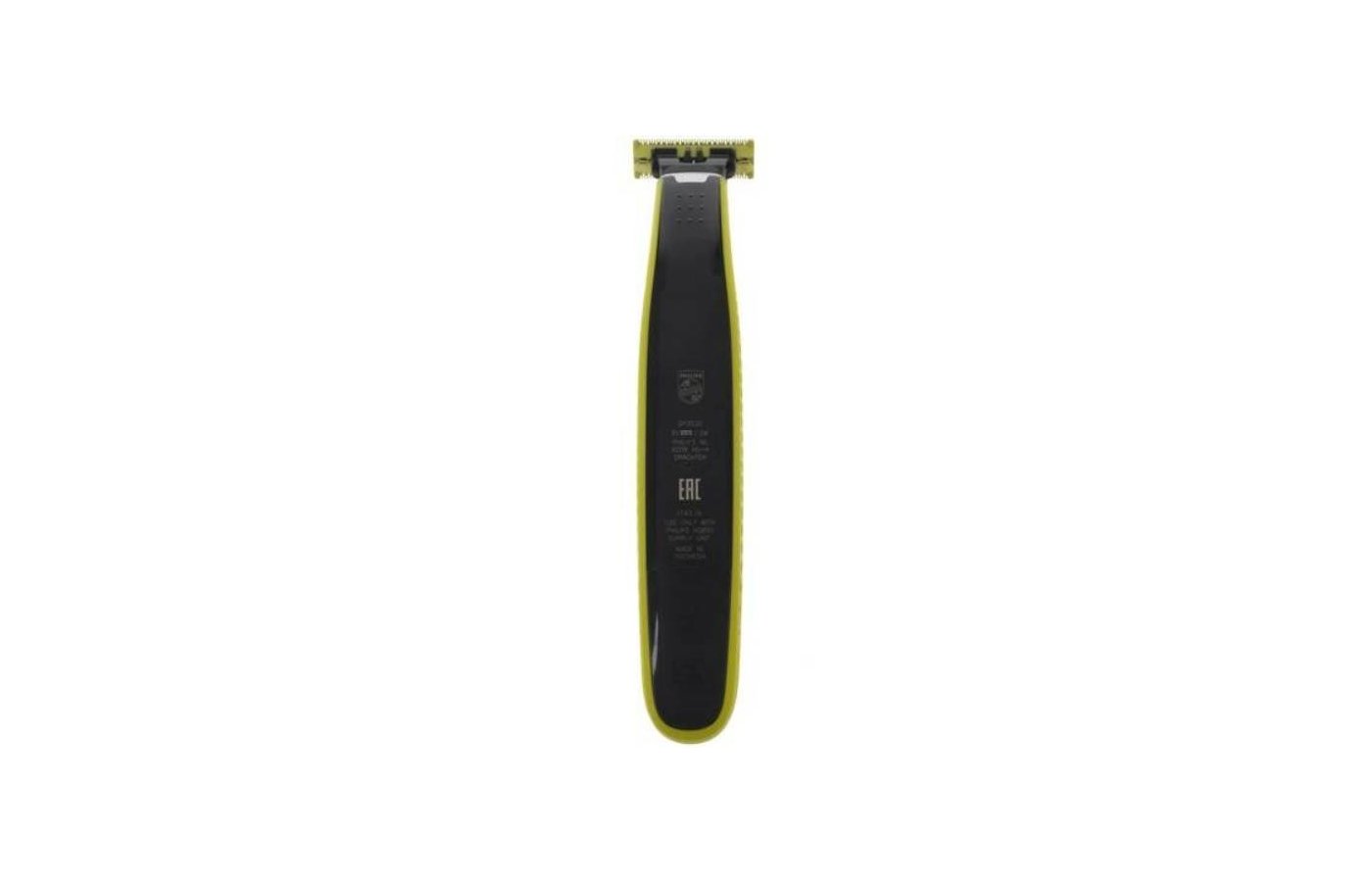 Oneblade qp2530