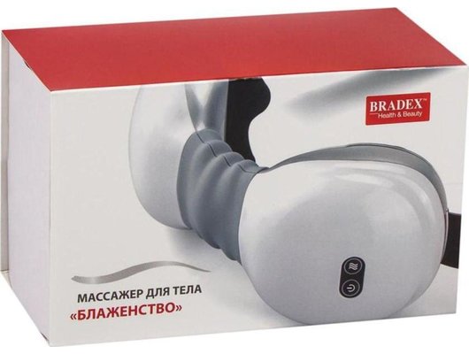 Массажер BRADEX KZ 0556