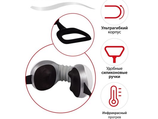 Массажер BRADEX KZ 0556