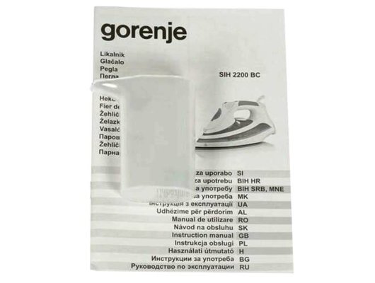 Утюг GORENJE SIH2200RBC