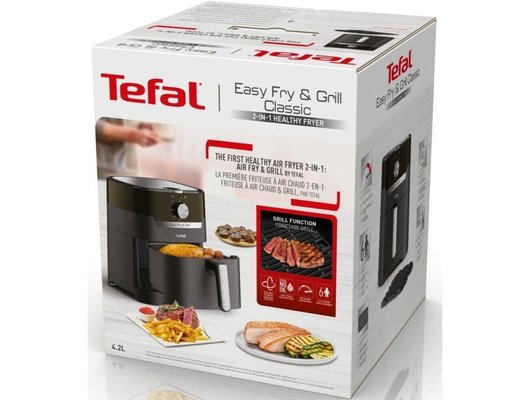 Фритюрница TEFAL EY 501815 (ПИ)