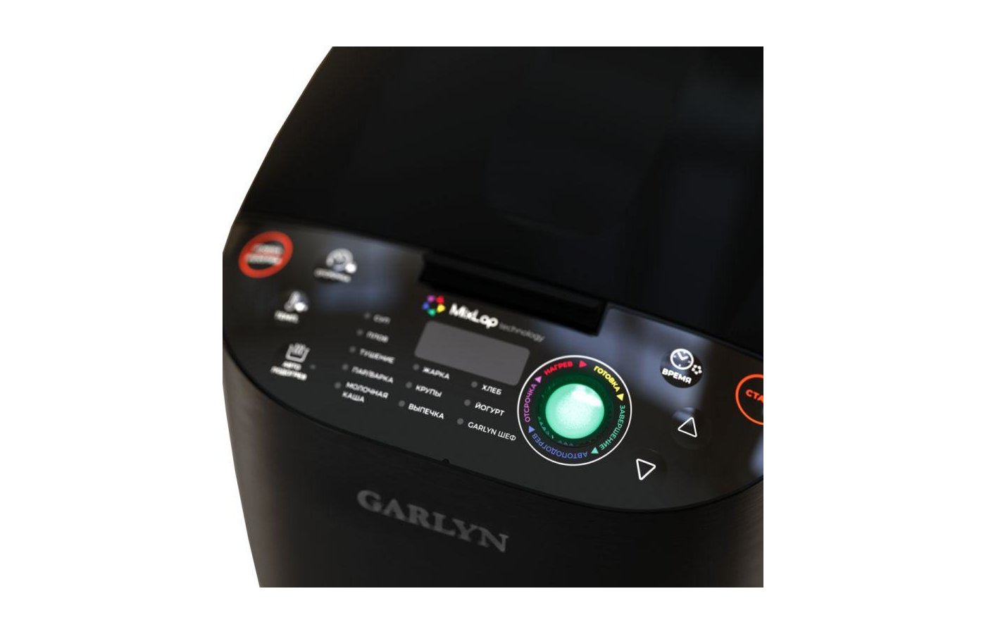 Garlyn mr solo 11. Garlyn Mr-Max 5. 1.Garlyn v-800.