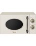 Микроволновая печь MIDEA MG820CJ9-I2