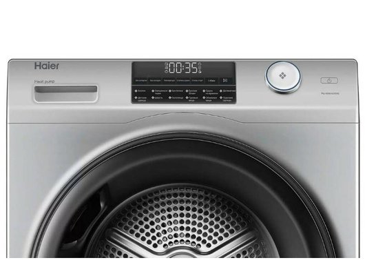 Сушильная машина HAIER HD90-A2959S