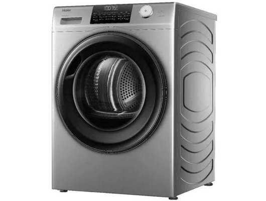 Сушильная машина HAIER HD90-A2959S